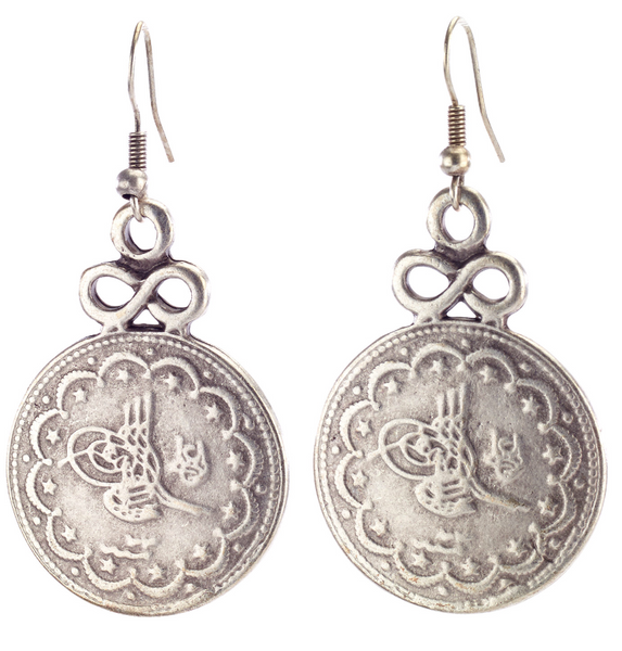 earrings - Vintage Turkish Coin Drop Earrings - Girl Intuitive - Island Imports -
